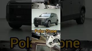 #PolarStone #LiXiang #Geely #Zeekr