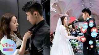 "Wedding Photos of Dilraba & Huang Jingyu Exposed!"