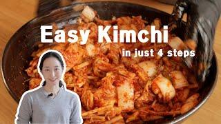 Easy Kimchi Recipe : Foolproof & Delicious!