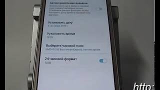 Если постоянно сбивается время в Samsung