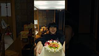 パパも食べたかったのに……HIMAWARIちゃんねるクリスマスケーキ近日発売 #shrots #himawariちゃんねる #まーちゃんおーちゃん #ひまわり笑劇場