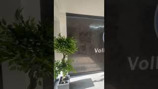 Volksmaster Ashton Road New Reception