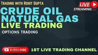 28/11/2024 LIVE TRADING IN CRUDE OIL AND NATURAL GAS || #crudeoillive #naturalgas #silvertrading