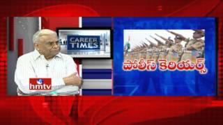 Police Career Tips By K Padmanabhaiah And Dr Kanneganti Ramesh Babu | Career Times | HMTV