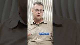 Відключення взимку будуть 100% #опора #силавибору #україна #відключеннясвітла #shorts #світло