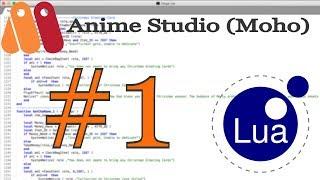 1# Курс по созданию скриптов для программы Anime Studio Pro 10/11 (Mоho Pro 12)