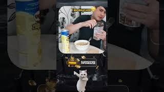 #юмор #прикол #приколы #смех #рекомендации
