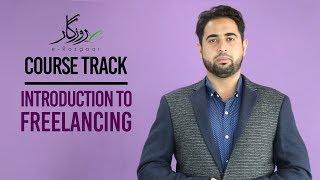 Course Track: Introduction to Freelancing