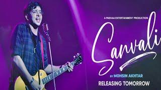 #Sanvali . . . Releasing Tomorrow | Eros Now Music