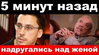 арест Галкина/трагедия в Иране /ранен Макаревич