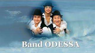 Band ODESSA   ВЕТЕРОК