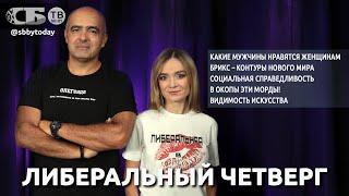  В окопы эти морды! Сколько можно издеваться над украинским народом? Гайдукевич о справедливости