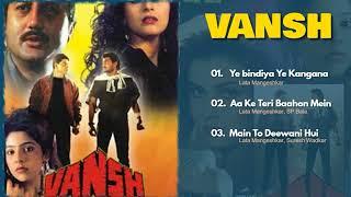 VANSH(1992) songs  | lata mangeshkar, sp Balasubramanyam, OFFICIAL VLP BLOGS 