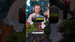 ТГ: STINT INSIDE - Новости по Стинту #стинт #стинтик #stint #stintik #твич #стрим #стример
