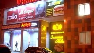 Новогодняя Сказка