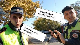 Рейд у отдела полиции. Опять нарушители в погонах. День первый...