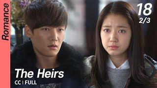 [CC/FULL] The Heirs EP18 (2/3) | 상속자들