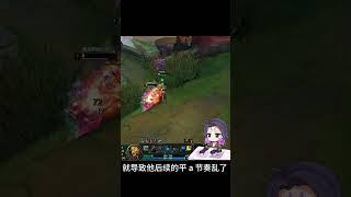 对面先出诺手？那必须掏出大棒狠狠调教