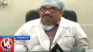 Govt Slashes Price of Coronary Stents by 85% | Hyderabad | V6 News