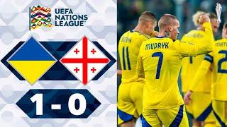 Михайло Мудрик Гол | Україна проти Грузії 1-0 Основні моменти | Ліга націй УЄФА 2024