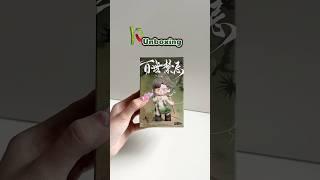 Xanh lá nó ám 2 ní ơi  #unboxing #blindbox #review