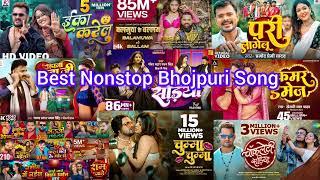 Top 10 Nonstop Bhojpuri Song 2024 || Pawan Singh New Song, Khesari Lal Yadav || Neelkamal Singh Song