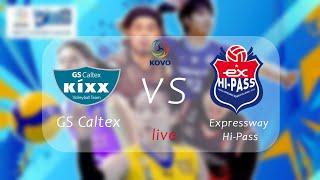 KOVO CUP 2024 GS CALTEX VS HI PASS