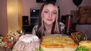 MUKBANG | Запеканка с пюре и фаршем , три салата, закуски | Casserole, salads не ASMR