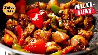 CHICKEN MANCHURIAN | RESTAURANT STYLE CHICKEN MANCHURIAN RECIPE