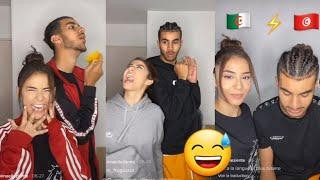 Nael et sana Quizz mot  Meilleur Tiktok Français du moment 2021 #Shorts