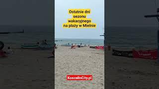 #Mielno #plaża #wakacje #wypoczynek #morze #Bałtyk #MorzeBałtyckie #Polska #holiday #beach #summer