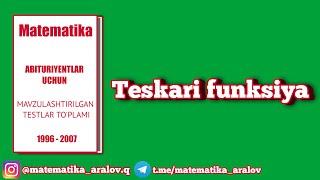 Teskari funkisya. Oq to'plam (1996 - 2007)
