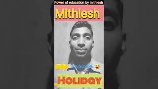 #b M motivational #short #video BY mithlesh sir# yts#Mks #shorts status