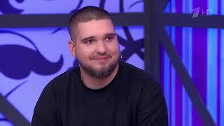 Алинины ночи в городе Сочи. Мужское / Женское 14.08.2024