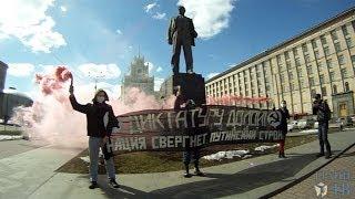 Акция нацболов против Путина