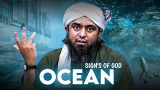 Ocean | Signs Of God - Engineer Muhammad Ali Mirza