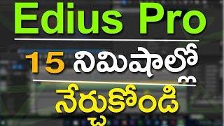 Learn Edius Pro 9 in 15 Min | How to Edit Video | Edius Video Editing Training Tutorial