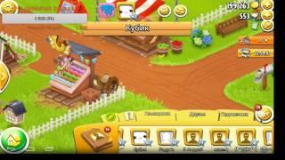 Прямая трансляция пользователя Галина HayDay