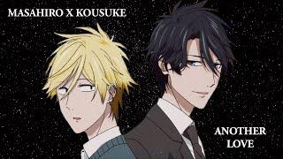 Hitorijime My Hero : Masahiro x Kousuke / Another Love