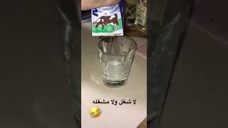 Comedy tiktok (5)