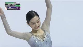 2024 World Junior Championships Jia Shin FS