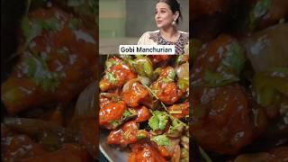 Vidya Balan’s Crispy Gobi Manchurian Delight#shortsfeed#food#celebrity#recipe#manchurian#shorts#new