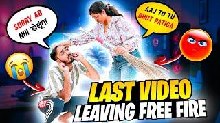 Last Video  AAWARA की पिटाई || Free Fire