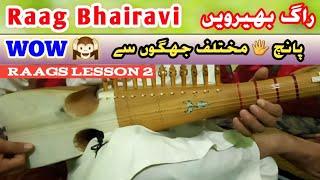 Raag Bharvi In Rabab