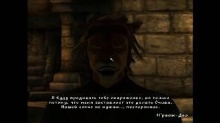 баги, секреты и хитрости игры tes 4 oblivion