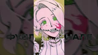 #cover #ruscover #vocaloid #vocaloidcover #animesong