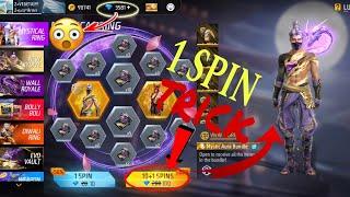 NEW MYSTICAL RING EVENT | FREE FIRE NEW EVENT RING | MYSTICAL RING EVENT | GARENA FREE FIRE MAX