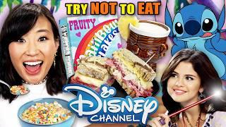 Try Not To Eat - Disney Channel Foods! (Kim Possible, Hannah Montana, Phineas & Ferb)