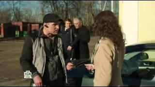 Светлана Антонова в сериале ЧУЖОЕ 1 серия