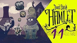 Don't Starve: Hamlet |11| Как заработать много денег?